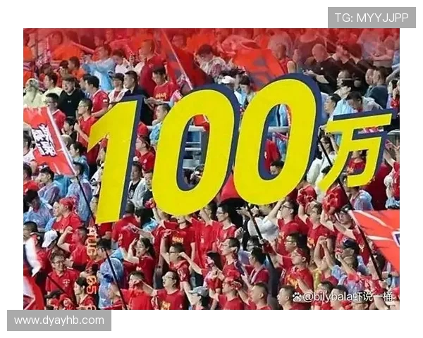 国足主场逆转强敌全场沸腾年轻球员爆发展现中国足球新希望