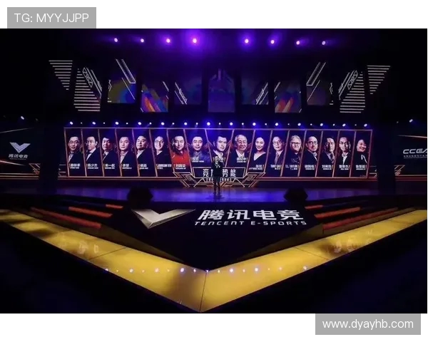 电子竞技推动数字时代青年文化与全球交流融合发展的深度研究